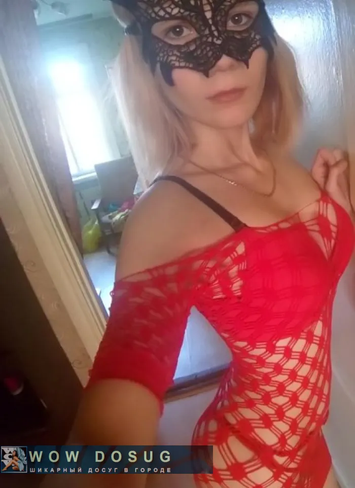 проститутка фея Марьям, Балашиха, +7 (995) 272-6349